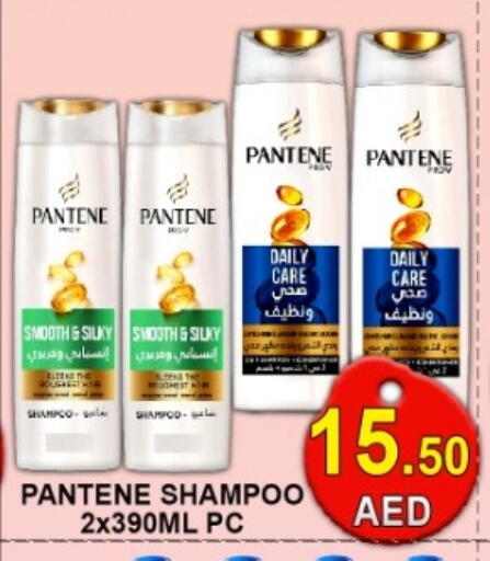 available at جرين جيفت متجر أقسام in الإمارات العربية المتحدة , الامارات - دبي