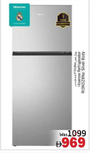 available at PASONS GROUP in UAE - Fujairah