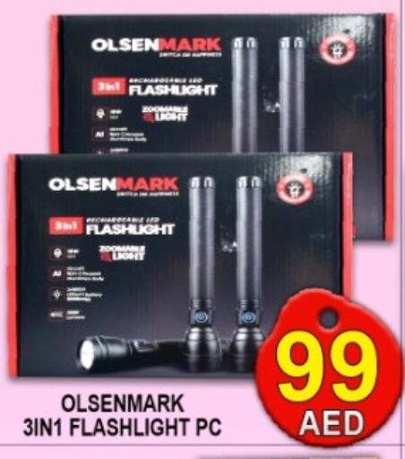 available at جرين جيفت متجر أقسام in الإمارات العربية المتحدة , الامارات - دبي