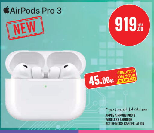 Apple available at مونوبريكس in قطر - الخور