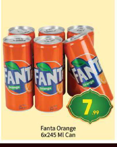 Orange available at بيج مارت in الإمارات العربية المتحدة , الامارات - أبو ظبي