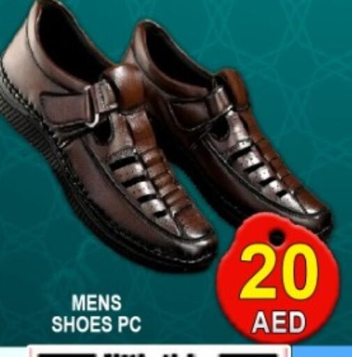 available at جرين جيفت متجر أقسام in الإمارات العربية المتحدة , الامارات - دبي