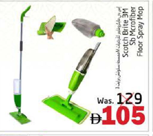 available at PASONS GROUP in UAE - Fujairah