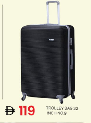 available at سوق طلال in الإمارات العربية المتحدة , الامارات - دبي