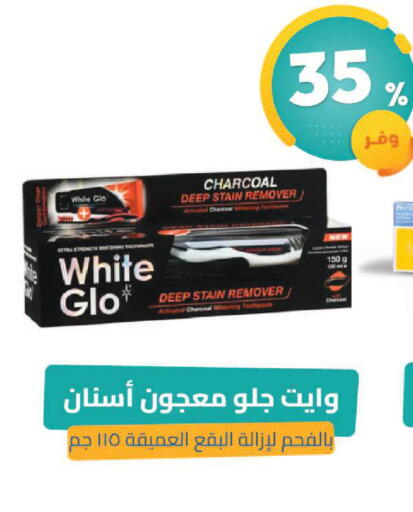 available at United Pharmacies in KSA, Saudi Arabia, Saudi - Tabuk