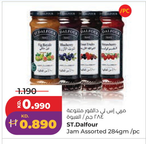 Strawberry available at Lulu Hypermarket  in Kuwait - Ahmadi Governorate