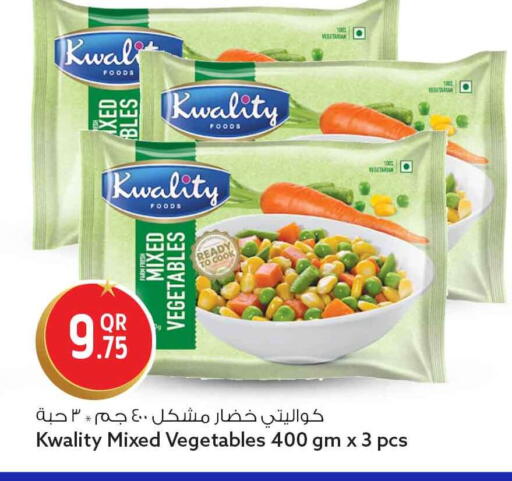 available at سفاري هايبر ماركت in قطر - الدوحة