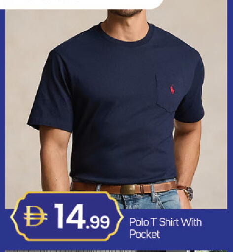 available at سوق طلال in الإمارات العربية المتحدة , الامارات - دبي