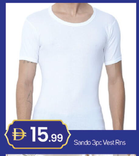 available at سوق طلال in الإمارات العربية المتحدة , الامارات - دبي