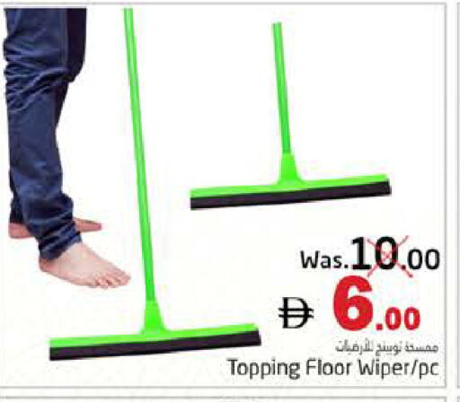 available at PASONS GROUP in UAE - Fujairah