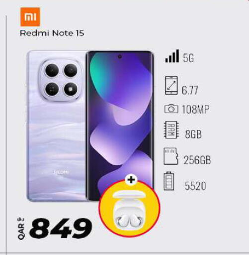 available at سوبر تاتش in قطر - الوكرة