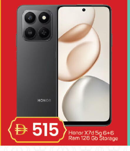 available at سوق طلال in الإمارات العربية المتحدة , الامارات - دبي