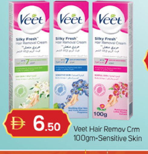 available at سوق طلال in الإمارات العربية المتحدة , الامارات - دبي