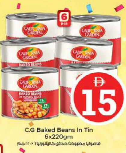 Tomato available at Nesto Hypermarket in UAE - Sharjah / Ajman