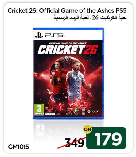 available at آي كونكت in قطر - الشحانية