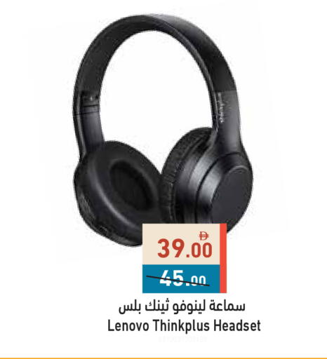 available at أسواق رامز in الإمارات العربية المتحدة , الامارات - دبي