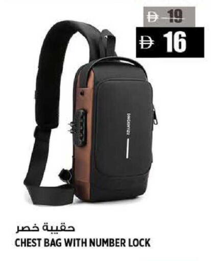 available at هاشم هايبرماركت in الإمارات العربية المتحدة , الامارات - الشارقة / عجمان