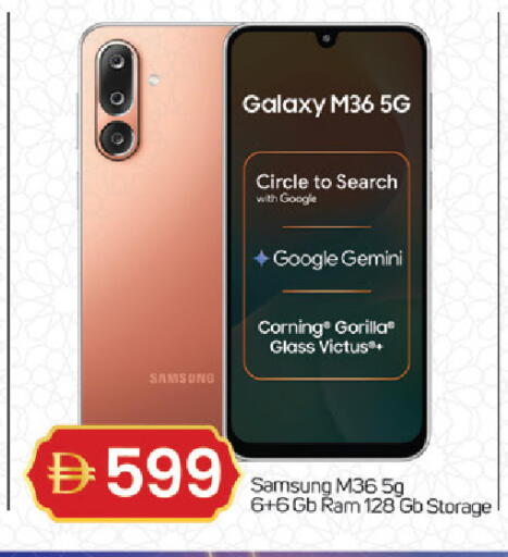 available at سوق طلال in الإمارات العربية المتحدة , الامارات - دبي