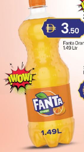 Orange available at سوق طلال in الإمارات العربية المتحدة , الامارات - دبي