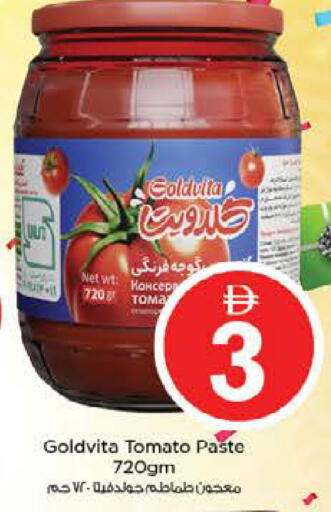 Tomato available at Nesto Hypermarket in UAE - Sharjah / Ajman
