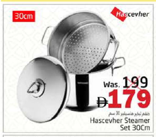 available at PASONS GROUP in UAE - Fujairah