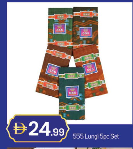 available at سوق طلال in الإمارات العربية المتحدة , الامارات - دبي