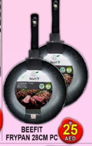 available at جرين جيفت متجر أقسام in الإمارات العربية المتحدة , الامارات - دبي