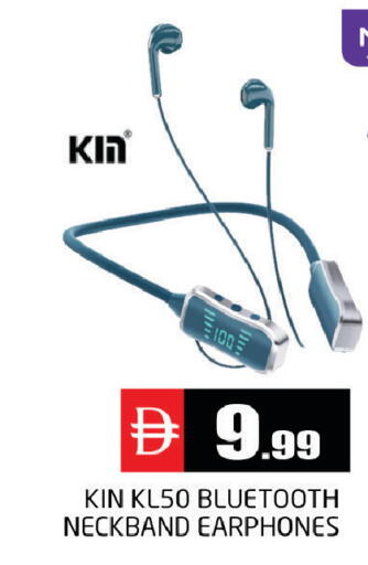 available at مجموعة باسونس in الإمارات العربية المتحدة , الامارات - دبي