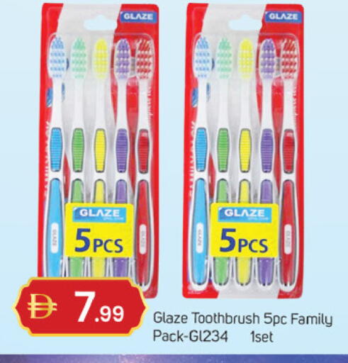 available at سوق طلال in الإمارات العربية المتحدة , الامارات - دبي