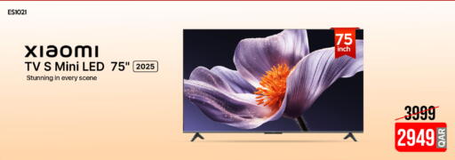 available at آي كونكت in قطر - الشحانية