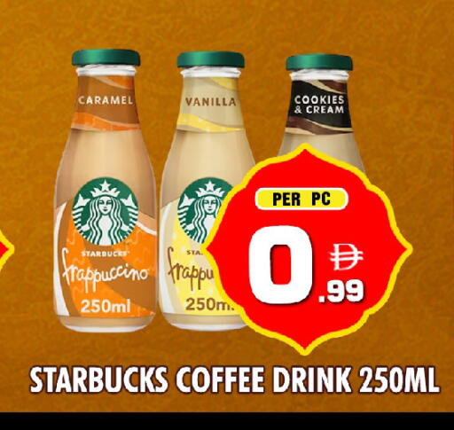 Vanilla available at نايت تو نايت in الإمارات العربية المتحدة , الامارات - دبي