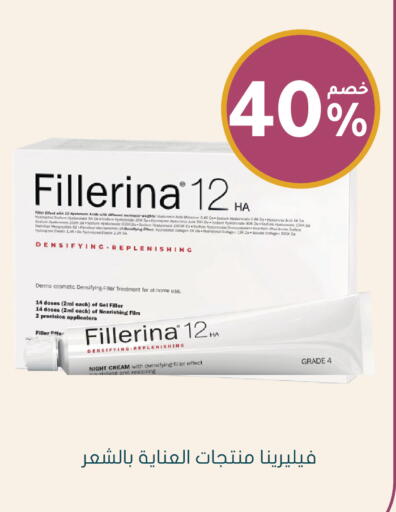 available at Nahdi in KSA, Saudi Arabia, Saudi - Bishah