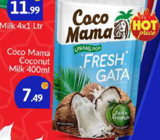 Coconut available at بيج مارت in الإمارات العربية المتحدة , الامارات - أبو ظبي