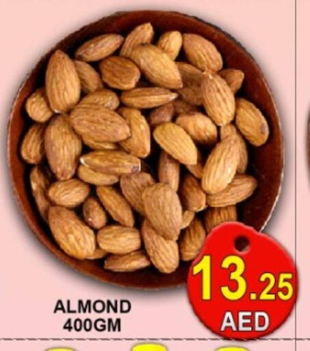 available at جرين جيفت متجر أقسام in الإمارات العربية المتحدة , الامارات - دبي