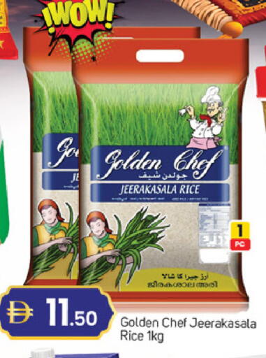 available at سوق طلال in الإمارات العربية المتحدة , الامارات - دبي