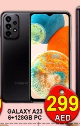 available at Green Gift Department Store in UAE - Dubai