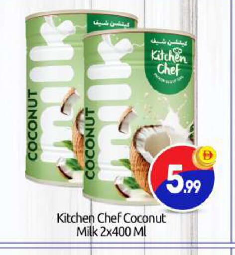 Coconut available at بيج مارت in الإمارات العربية المتحدة , الامارات - أبو ظبي