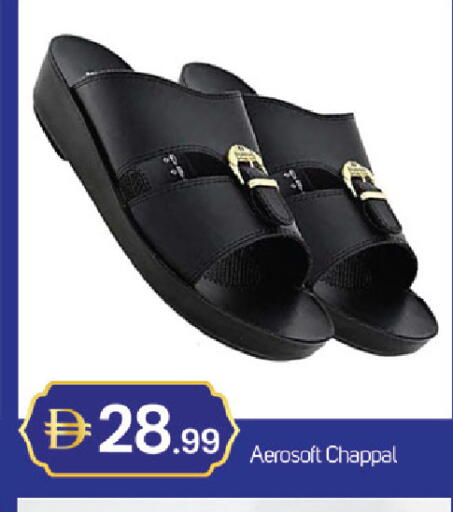 available at سوق طلال in الإمارات العربية المتحدة , الامارات - دبي