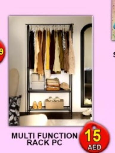 available at جرين جيفت متجر أقسام in الإمارات العربية المتحدة , الامارات - دبي