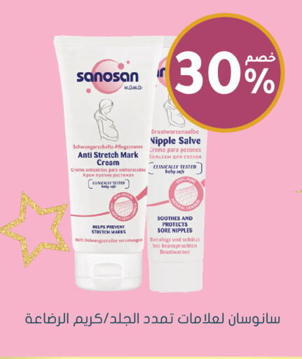 available at Nahdi in KSA, Saudi Arabia, Saudi - Al Khobar