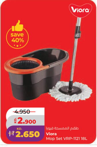 available at لولو هايبر ماركت in الكويت - مدينة الكويت