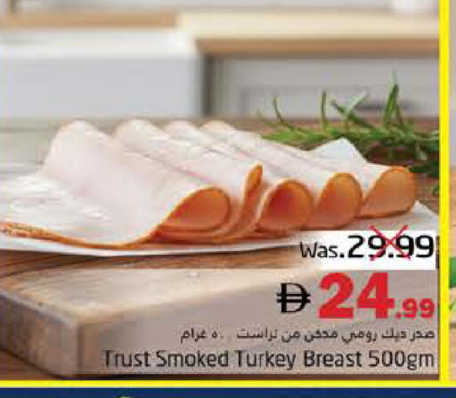 available at PASONS GROUP in UAE - Fujairah