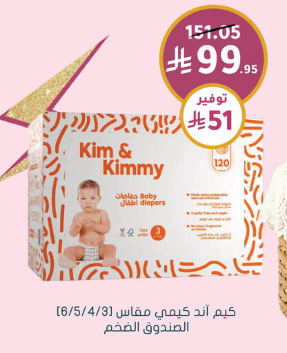 available at  النهدي in مملكة العربية السعودية, السعودية, سعودية - بريدة