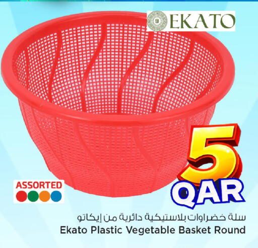 available at مارك & سيف in قطر - الشمال