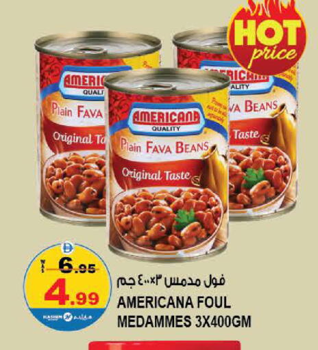 available at هاشم هايبرماركت in الإمارات العربية المتحدة , الامارات - الشارقة / عجمان