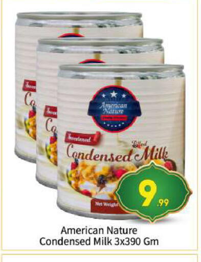 available at بيج مارت in الإمارات العربية المتحدة , الامارات - أبو ظبي