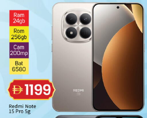 available at سوق طلال in الإمارات العربية المتحدة , الامارات - دبي