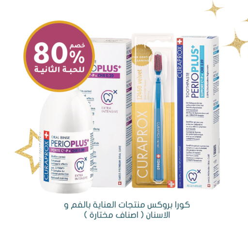 Date available at Nahdi in KSA, Saudi Arabia, Saudi - Al-Kharj