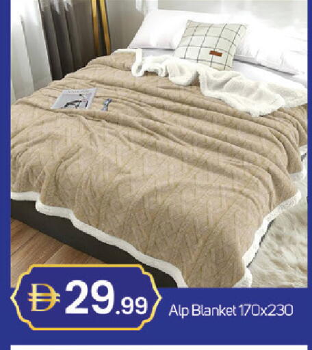 available at سوق طلال in الإمارات العربية المتحدة , الامارات - دبي