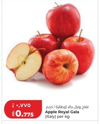 Apple from Italy available at لولو هايبر ماركت in الكويت - مدينة الكويت